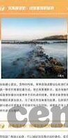 糖心vlog官网入口在哪-畅游糖心Vlog，探索内容新视野